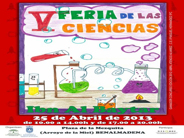 V Feria de las Ciencias Ibn Al-Baytar